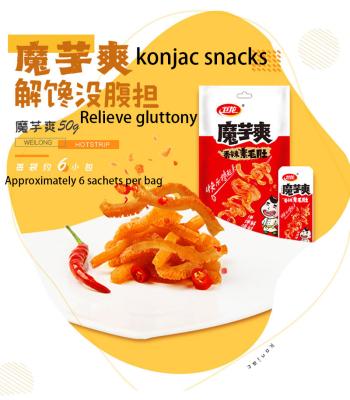 China Shuang Natural Famous Brand Snacks China Spicy Vegetarian Konjac for sale