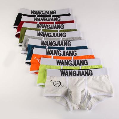 China Anti Static Cheap Mens Underwear Manufacturers-Suppliers Directory for sale