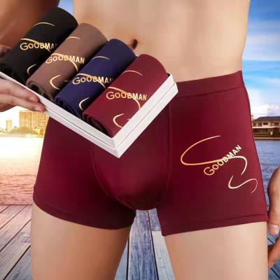 China Fashion Cheap Lot 4pcs Anti-Static One Briefs Mens Sexy Underwear Man for sale