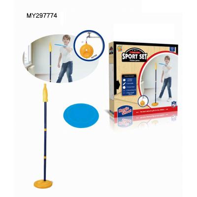 China Outdoor sport game flying disc game bottle throwing drinking game for kids MY297774 for sale