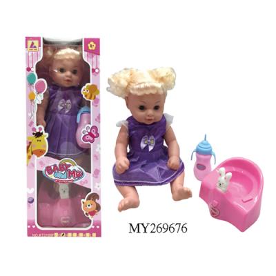 China 14 Inch Battery Operated Drinking & Peeing Baby - Doll with Electric Toilet (Light & Music) for sale