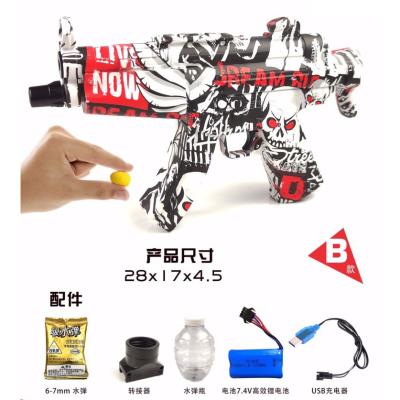 China Plastic Soft Bullet Gun Toys 2022 Outdoor Electric Gel Blaster Gun Graffiti Design Soft Toy Bullet Gun Toys For Kids for sale