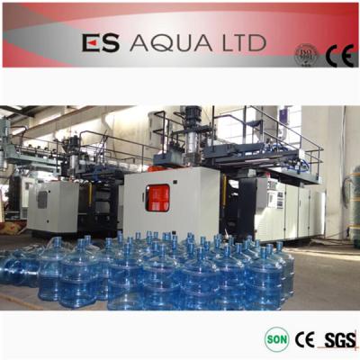 China Bottle PC 5 Gallon Bottle Blow Molding Machine for sale