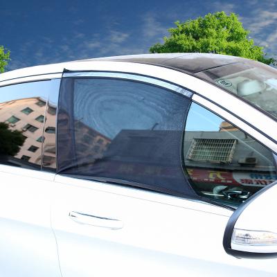 China Newest Product Summer Outdoor Sun Shield Sun Shield Nylon Car Window Curtain Window Side Mesh Visor Car Sunshade for sale