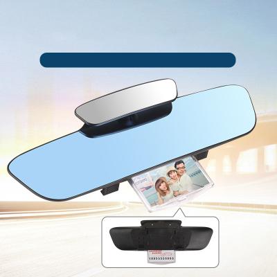 China Factory-direct universal multi-function blind spot mirror Rearview car anti-glare rear view mirror for sale