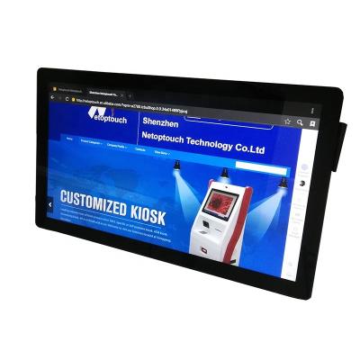 China Touch Screen 21.5 Inch All In One Interactive Touch Screen LCD Kiosk Terminal With PC for sale