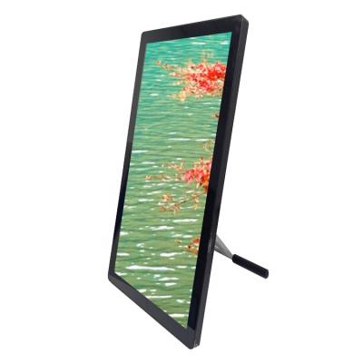 China Touch Screen 18.5 Inch Touch Screen Android AIO Desktop System for sale