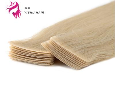 China Silky straight wave invisible handtied tape in hair extension products factory direct sale for sale