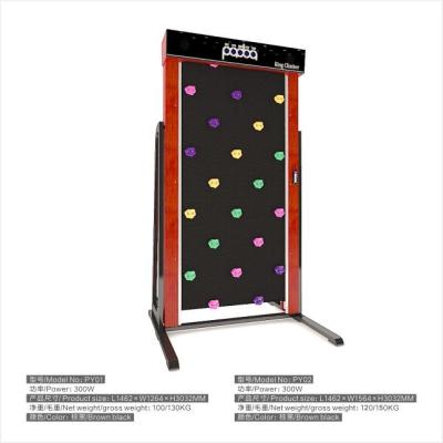 China New product rock solo treadwall climbing wall climbing machine 1582mm*1450mm*2885mm for sale