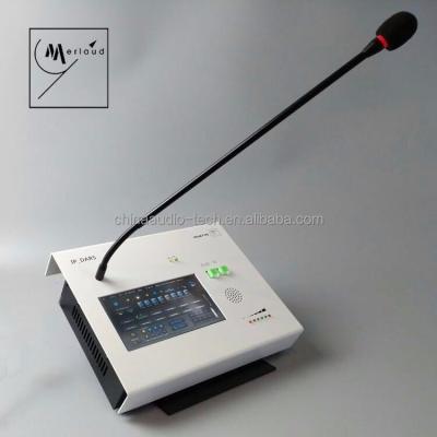 China Gooseneck Microphone 7 Inch Touch Screen Gooseneck Intercom IP Microphone for sale