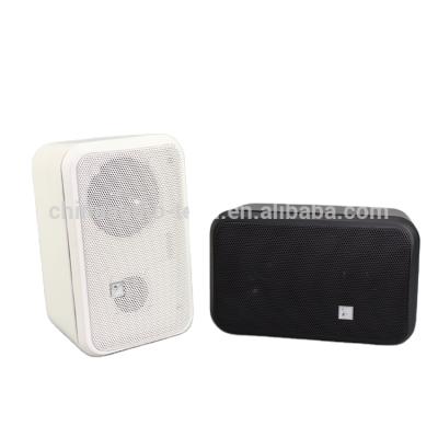 China ABS Merlaud 20W Wall Mount Box Two Way Speaker EA20 for sale