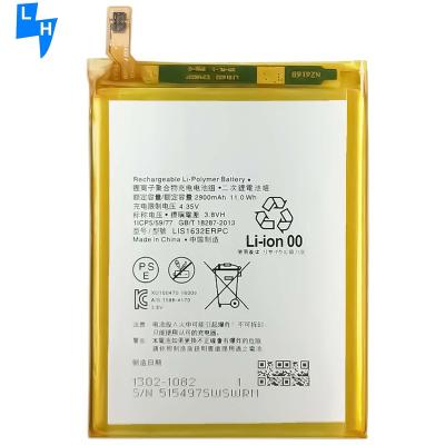 China Mobile Phone Battery For Sony XZ XZS F8332 F8331 LIS1632ERPC 2900mAh Lithim Battery for sale