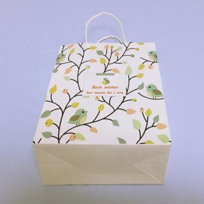 China Custom Paper Bags Printed Materials Fancy Kraft Paper Bags Recycled Christmas Pattern Gift Wrapping Bags Apparel Gift Bags for sale