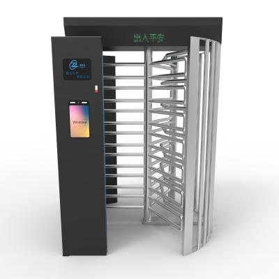 China Pedestrian Station Control Polish Weld Face Reader Turning Full Height Turnstile Gate for sale