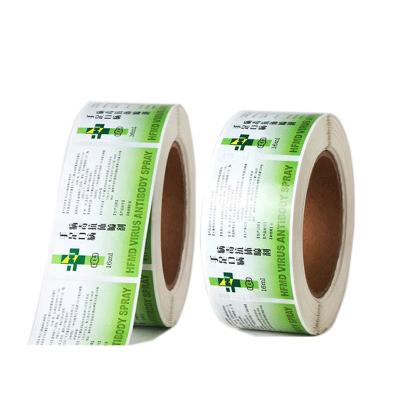 China Waterproof Wholesale Custom Logo Waterproof Adhesive Stickers Roll Up Packaging Sticker Label for sale