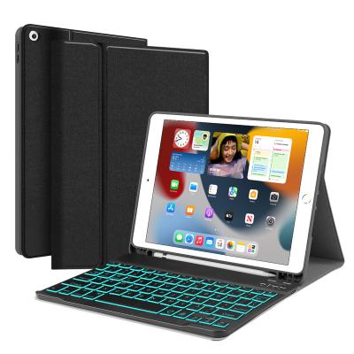 China High Quality Slim Wireless PU Keyboard Cover Leather Cases 5.1 2022 New 10.2 Inch Ipad Pro for sale