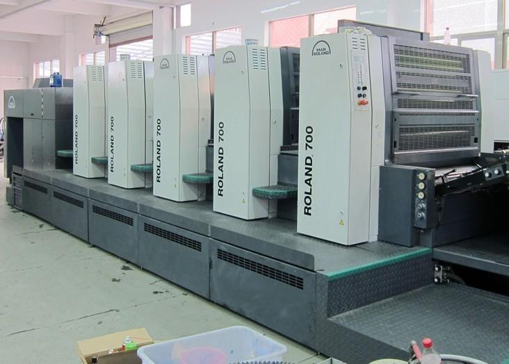 Verified China supplier - Yiwu Jinzhen Color Printing Factory