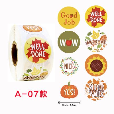 China Raincoat Can Customize Design Patterns 500/Volume 500 Design Patterns Factory Wholesale Encouragement Sticker 8 kinds for sale