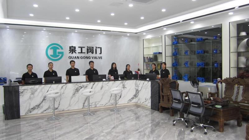 Verified China supplier - Guangdong Quangong Valve Co., Ltd.