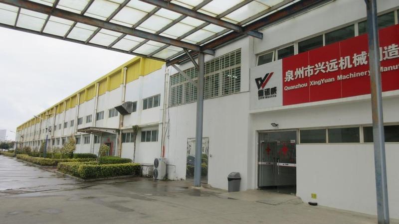 Verified China supplier - Quanzhou Xingyuan Machinery Manufacture Co., Ltd.