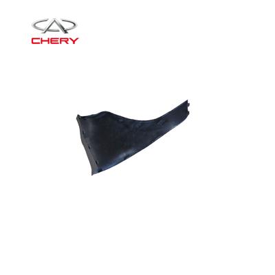 China Automobile high quality bumper protector plate for chery car OE K08-2804605FL-DQ for sale