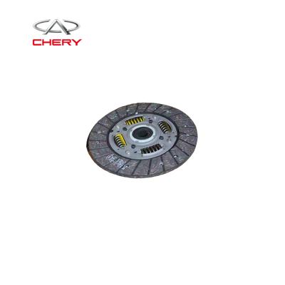 China Automobile high quality car motorized disc OE S22-1601030 for chery car S22 karry for sale