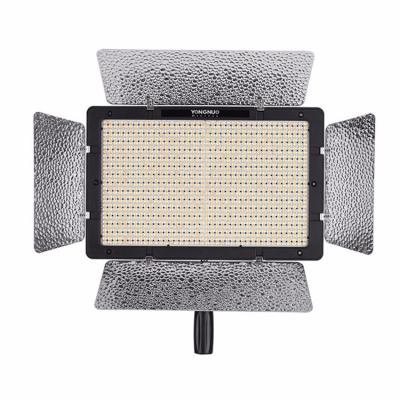 China Pro PORTABLE LED Video Light 3200K to 5500K Adjustable Video Light for Canon Nikon Yongnuo YN1200 Light for sale