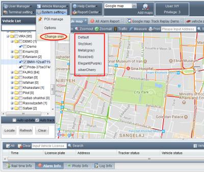 China Venezuela's newest GIS automotive mapinfo&ESRI map Mapinfo's newest version of vector digital map for sale