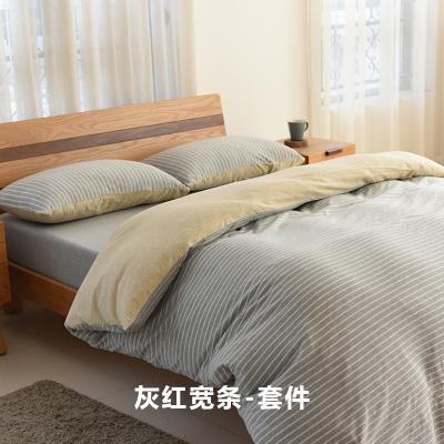 China Nondisposable 4pcs Single/Queen Bedspread Covering Set Fitted Knitted Bed Sheets Bedding Set for sale