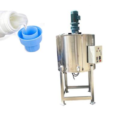 China Liquid high quality low price mixing tank for paint shampoo liquid machine emulsifying mixer for sale