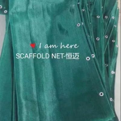 China Outdoor HDPE Building Construction Netting Scaffolding Net Safety Net for sale