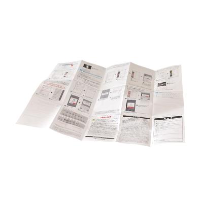 China paper & Cardboard Catalog Printing Folded User Manual for sale