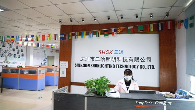 Verifizierter China-Lieferant - Shenzhen Shoklighting Technology Co., Ltd.