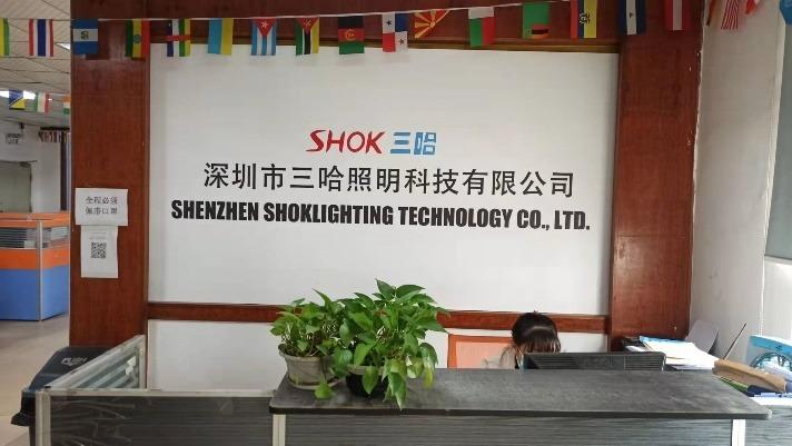 Verifizierter China-Lieferant - Shenzhen Shoklighting Technology Co., Ltd.