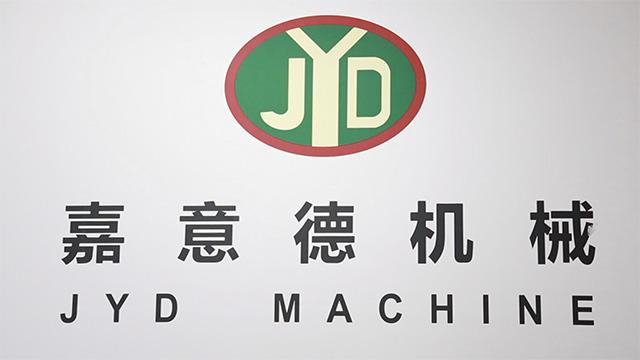 確認済みの中国サプライヤー - Zhengzhou JYD Machine Co., Ltd.