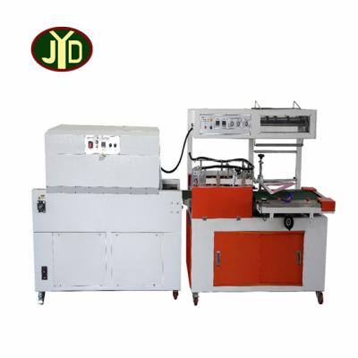 China Hotels L Type Automatic Egg Tray Shrink Wrap Machine Heat Tunnel Shrink Wrapping Machine for sale