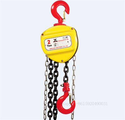 China Manual block hoist manual chain hoist block door chain hoist construction material chain pulley block crane lifting machine for sale