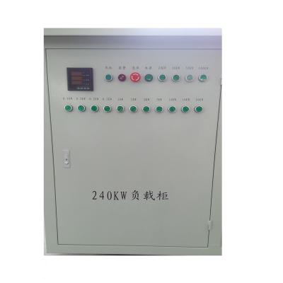 China Small volume and high power factory load high voltage test sets LB1300KVA0.6KVJ with stainless steel sheet resistor for sale