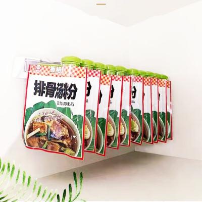 China Wall Mounted Kitchen Supplies Rack Storage Box Condiment Seasoning Storage Set for sale