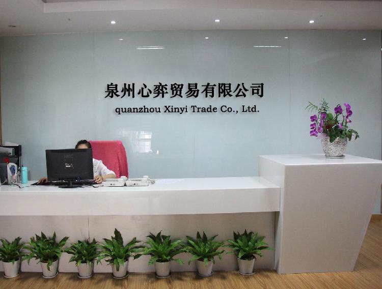 Verified China supplier - Quanzhou Xinyi Trading Co., Ltd.