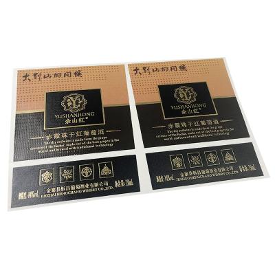 China Waterproof Custom Aluminum Embossed Bottle Label Metal Logo Wine Metal Sticker Metal Wine Label for sale