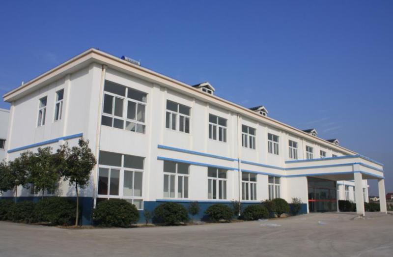 Verified China supplier - Shenzhen Tendency Trading Limited