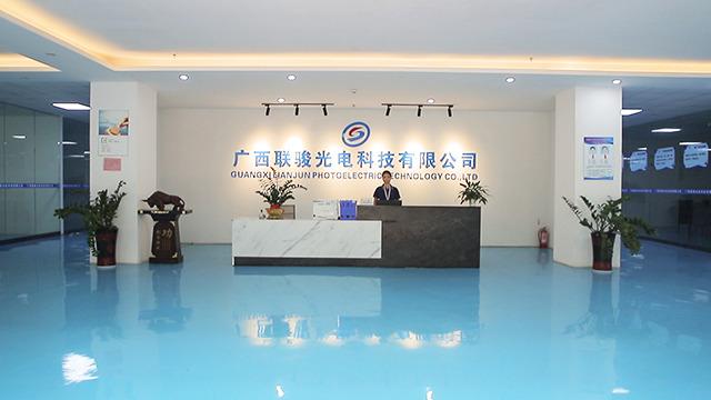 Verified China supplier - Guangxi Lianjun Photoelectric Technology Co., Ltd