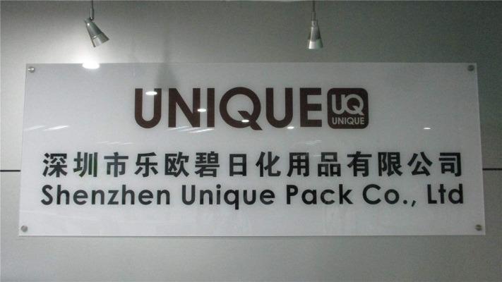 Verified China supplier - Shenzhen Unique Pack Co., Ltd.