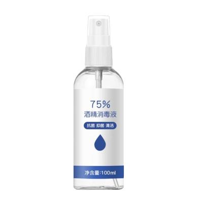 China BEAUTY PACKAGING 50 60 100 80 ml 2 oz Airless Fine Mist Pump Sprayer Pet Hand Sanitizer Packaging Boston Bottle for sale