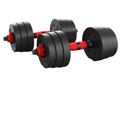 China Factory direct sales fitness dumbbell home cheap high quality sponge type fitness dumbbell for sale