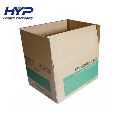 China Recycled Materials Customized Colored Brown Paper Gift Boxes Graphic Printing Cardboard for sale