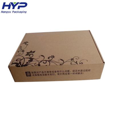 China Wholesale Custom Logo Printed Corrugated Cardboard Packaging Cardboard Box Recyclable for sale