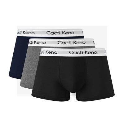 中国 Stocked Men Underwear Cotton Mid-waist Boxer Briefs Breathable Solid Color Large Size Man Boxer Shorts For Wholesale 販売のため