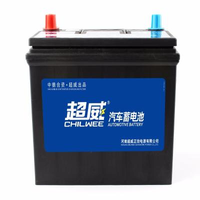 China Car starting storage battery 12V for automobile long life chilwee lead acid battery maintenance free wholesale battery for sale